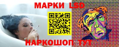 кокс Надым