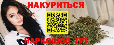 трава Набережные Челны